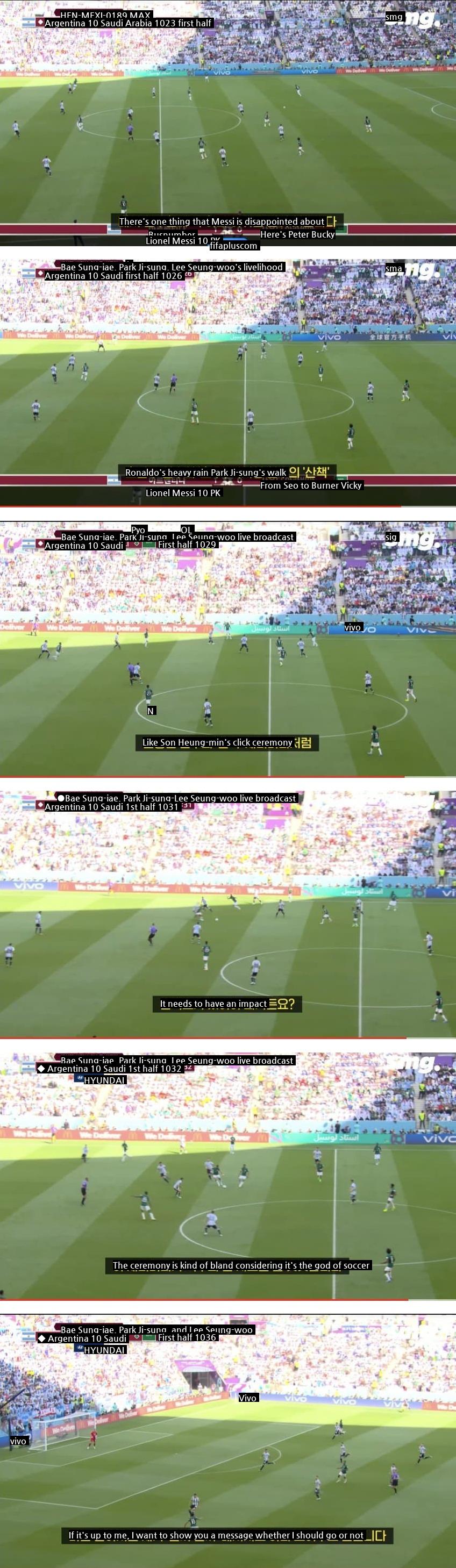 Lee Seung-woo attacks Messi