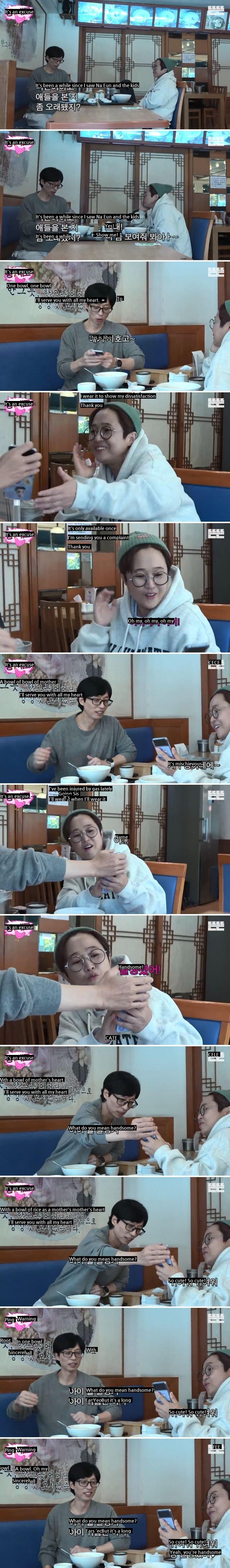 Song Eun-i is relieved to see Yoo Jae-seok's son and daughter