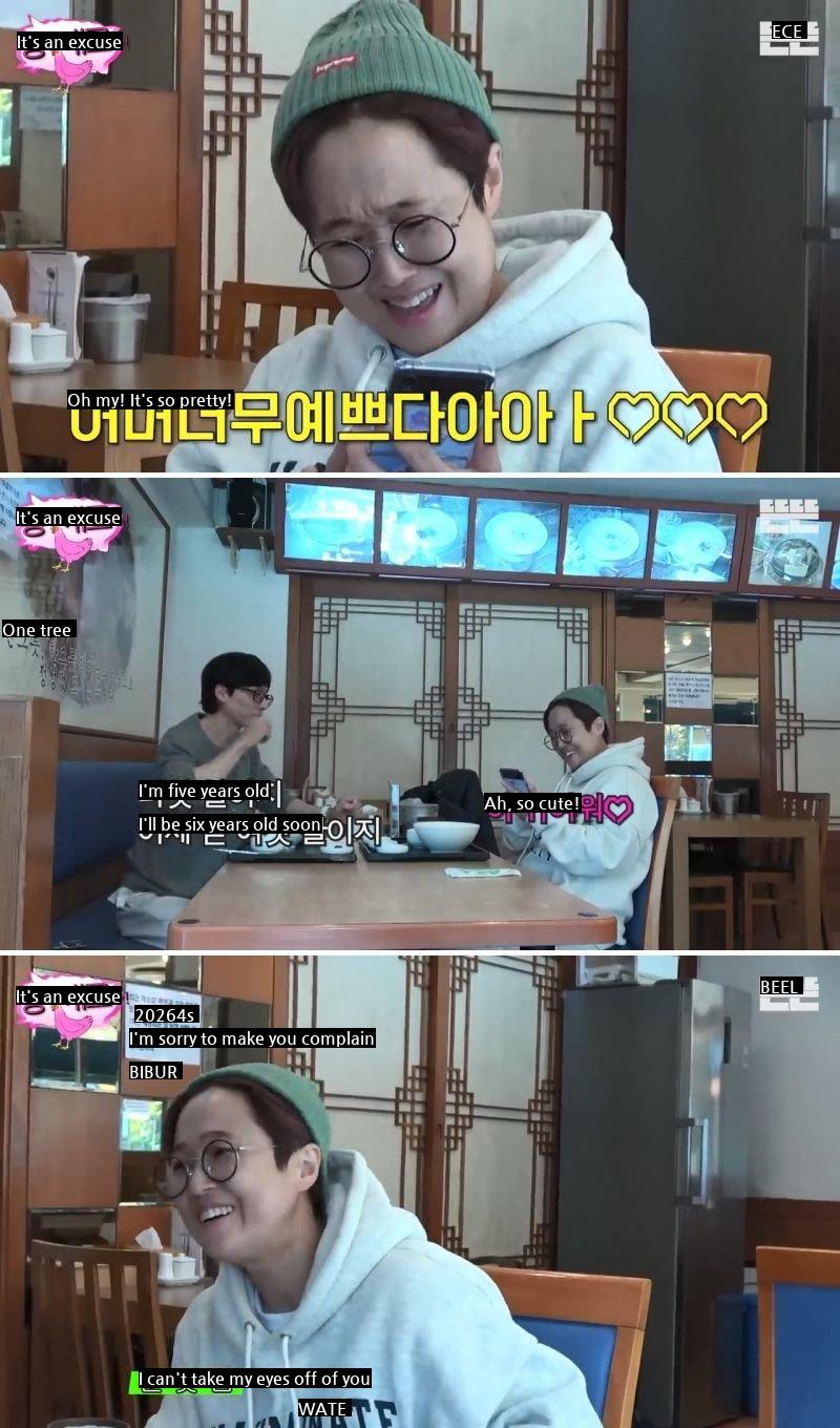 Song Eun-i is relieved to see Yoo Jae-seok's son and daughter