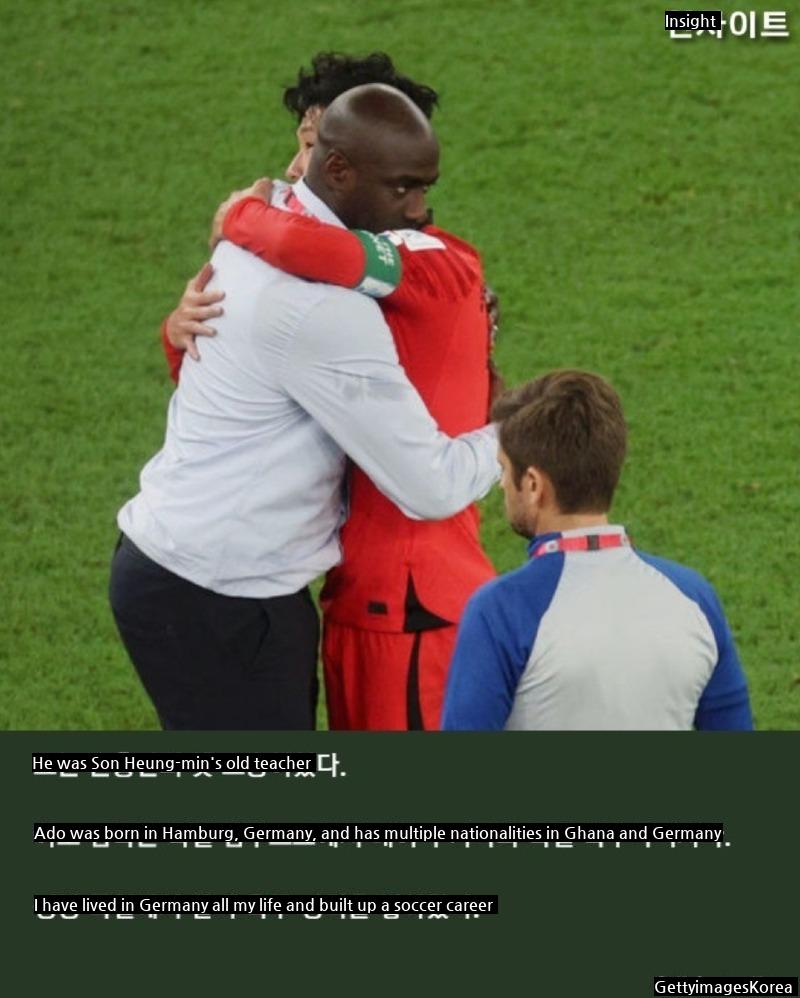 The reason why Ghana's coach hugged Son Heung-min