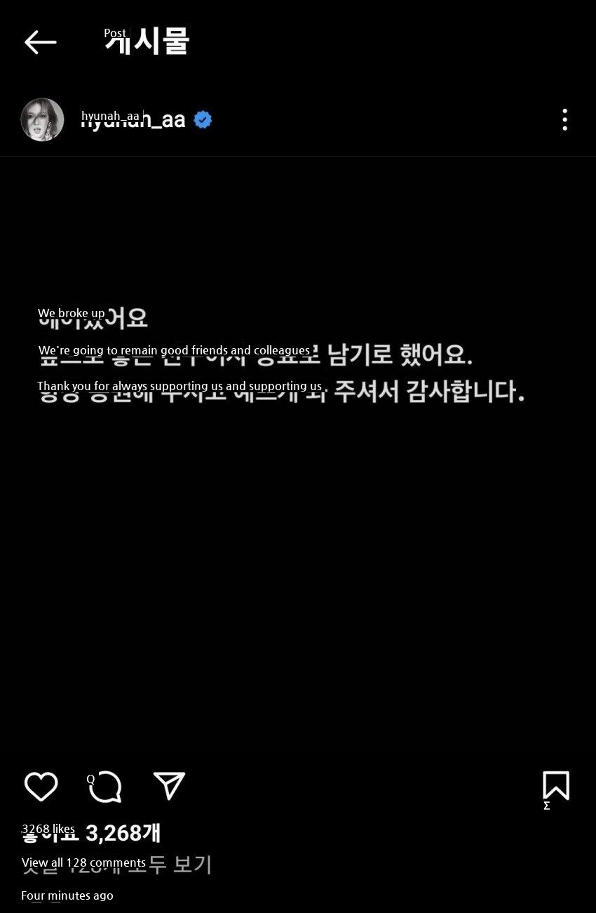 Hyuna - Dun break up jpg