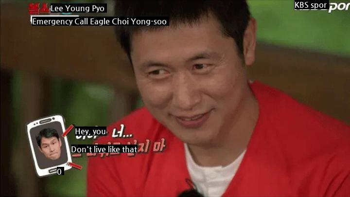 Choi Yongsoo peeling Lee Youngpyo.jpg