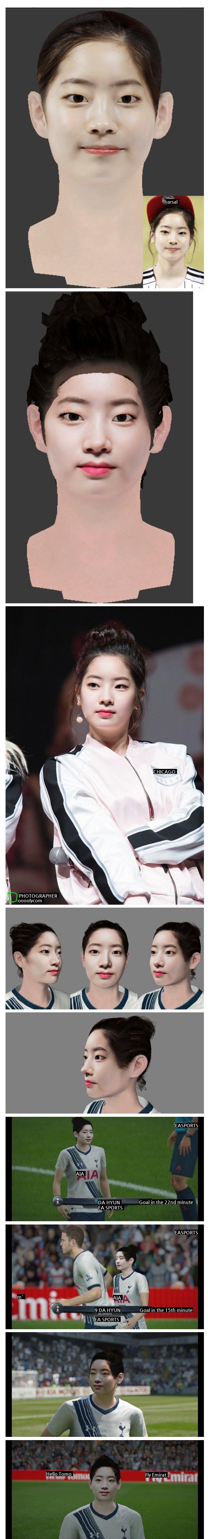 Distorted love for DAHYUN