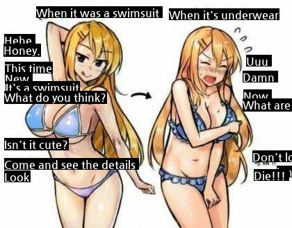 Difference between swimsuit and underwear