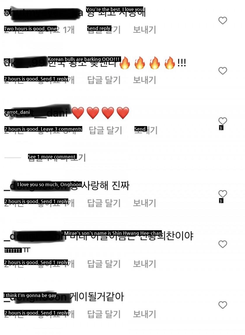 Cho Kyu-sung and Hwang Hee-chang's Instagram comment temperature difference.jpg