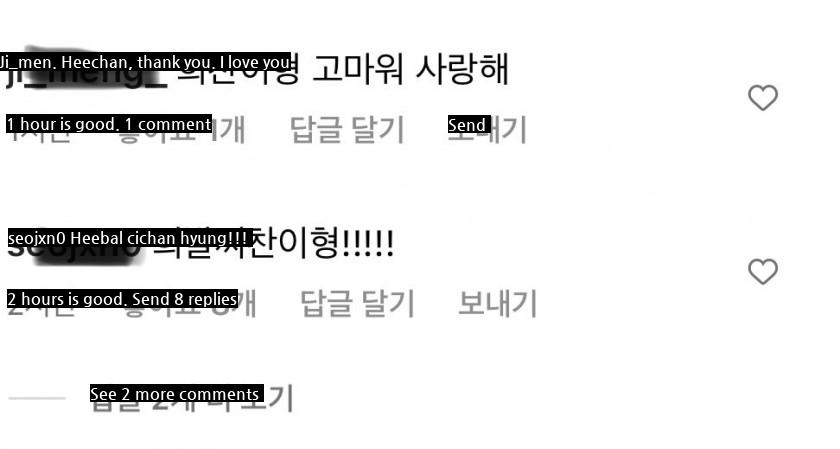 Cho Kyu-sung and Hwang Hee-chang's Instagram comment temperature difference.jpg