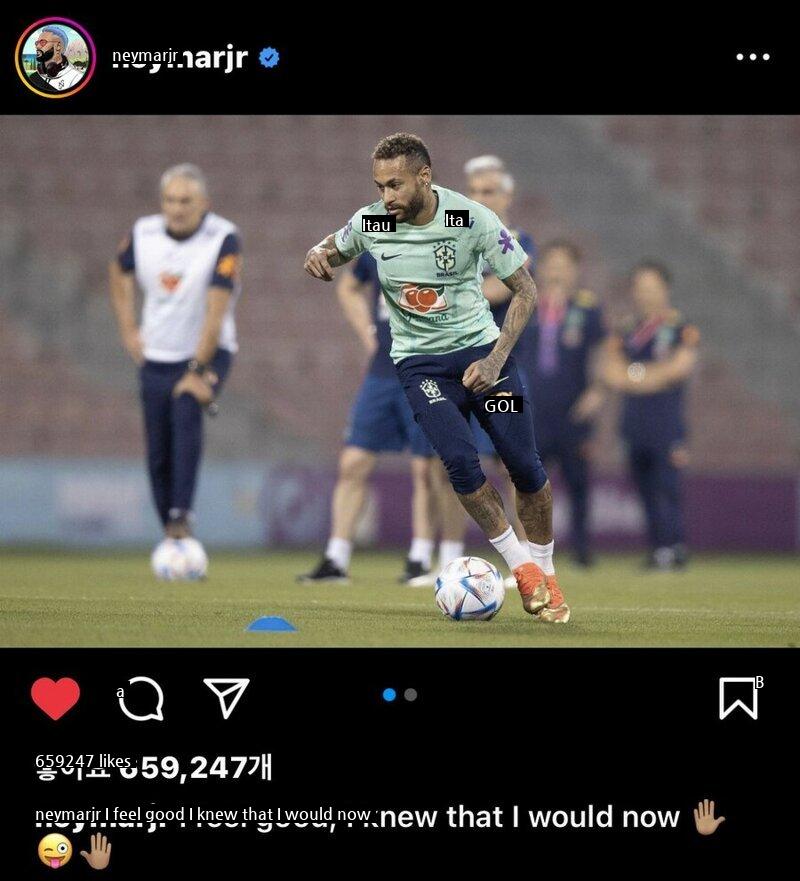 I posted something on Neymar's Instagram