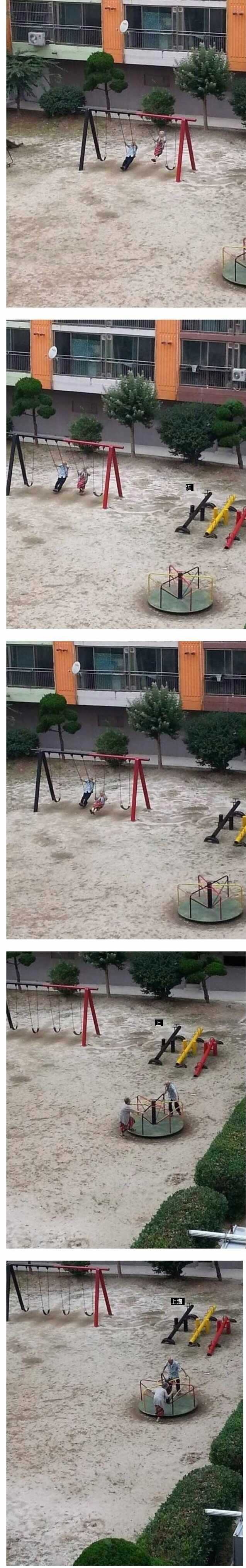 Playground couple