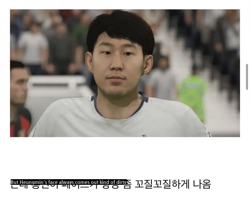 The reason why Son Heung-min is cursing in Namcho lol