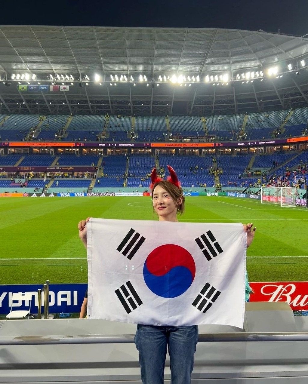 Park Ji-hyun watched the match against Brazil in the round of 16