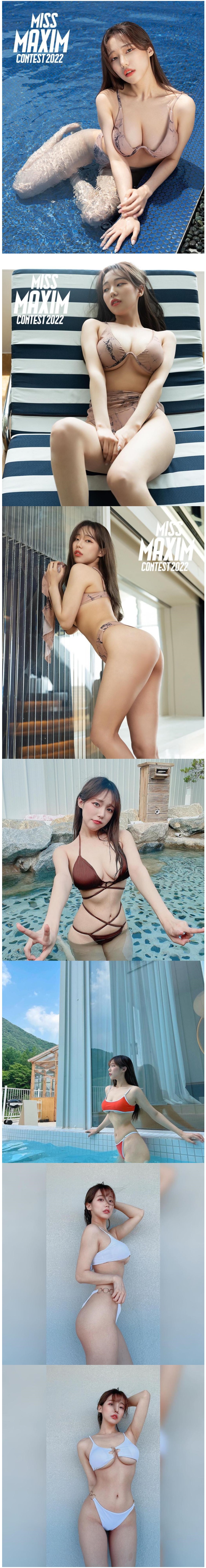First place in the Miss Maxim contest, KYUNG