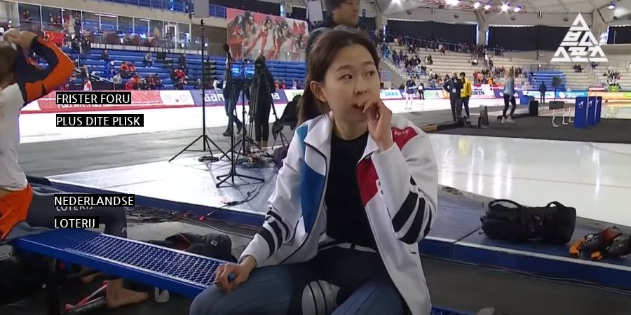 Women's speed skating gold medal in Korea.jpg Shaking