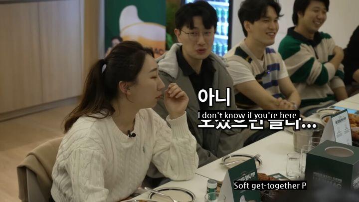 Seungwoo's dad's company dinner