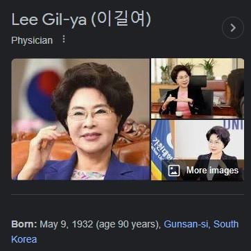 Korea's top one in terms of all ages