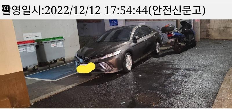 500,000 won tax payment for Japanese cars