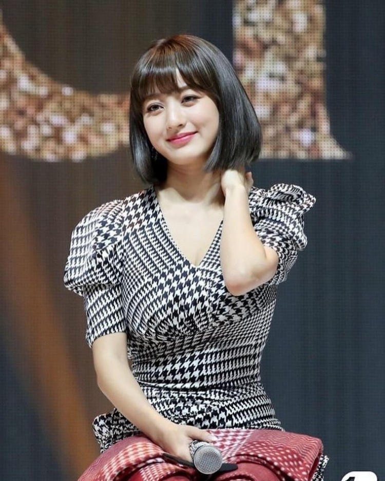 TWICE JIHYO