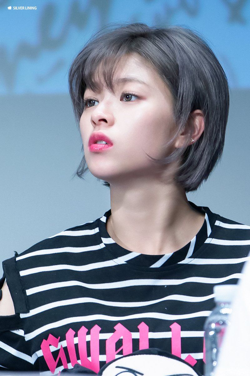 TWICE JEONGYEON