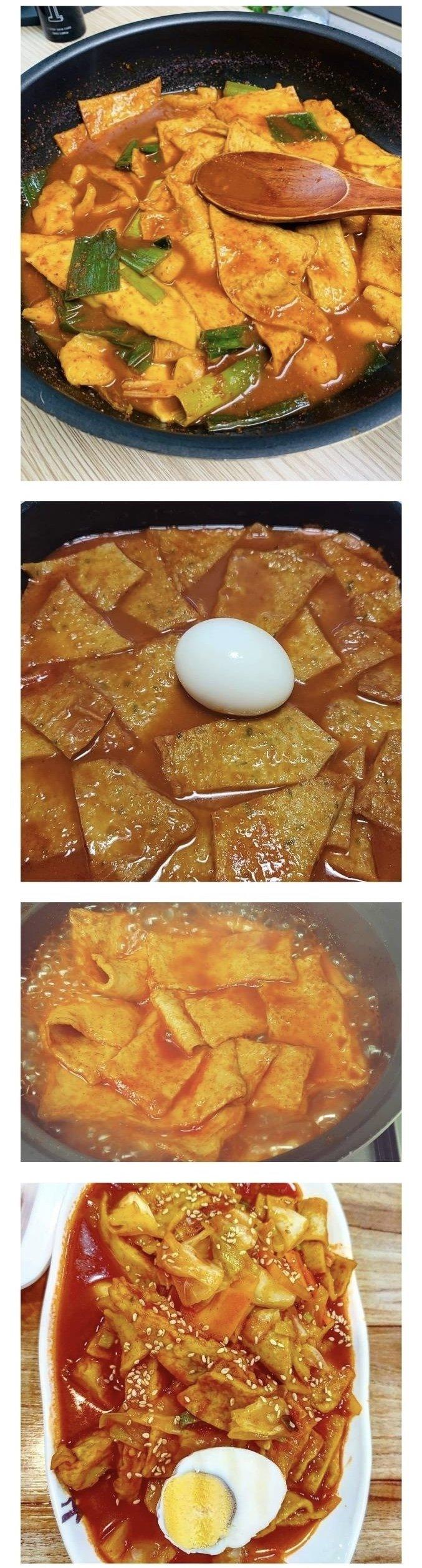 Tteokbokki preference that's sometimes there.jpg