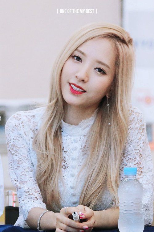 WJSN's Bona