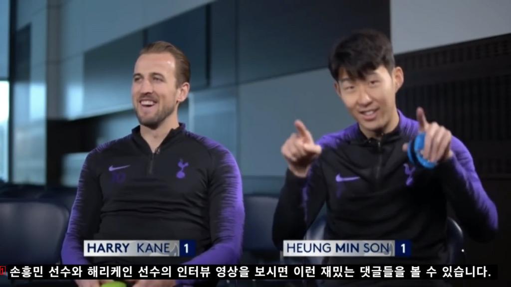 The reason why Brits understand Son Heung-min's English better than Harry Kane