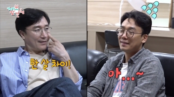 Kang Won-chul, a year younger than Lee Byung-hun