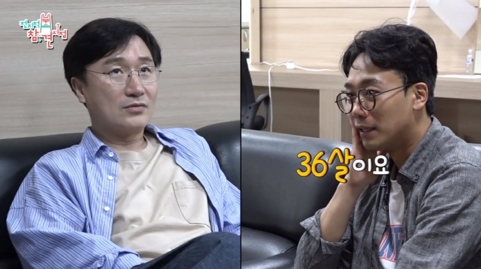 Kang Won-chul, a year younger than Lee Byung-hun