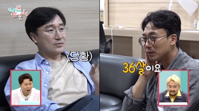 Kang Won-chul, a year younger than Lee Byung-hun