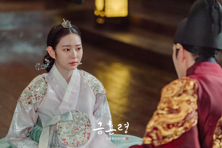 Crown Prince Minju, who has a good heart and face - Golden Spirit