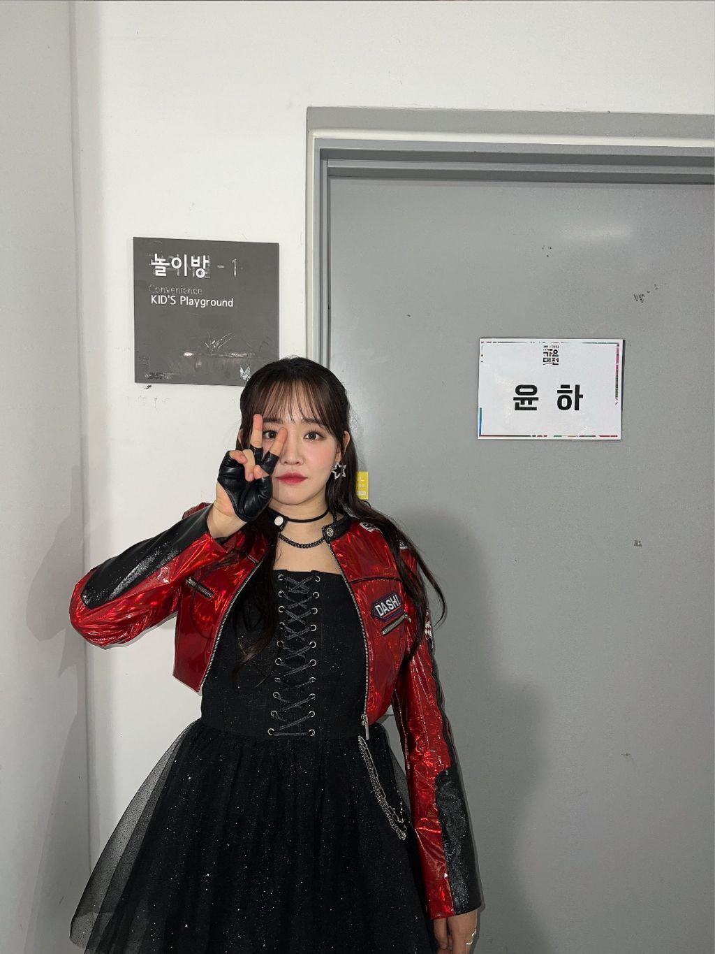 Yoonha, a singer who appeared on SBS Gayo Daejeon