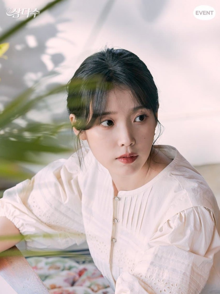 IU, IU, Samdasoo. Unreleased cut