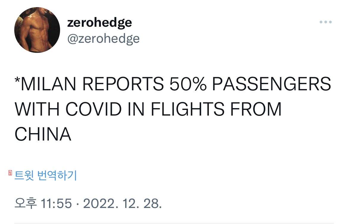 50 passengers confirmed to be infected with COVID-19 on a flight from Milan China