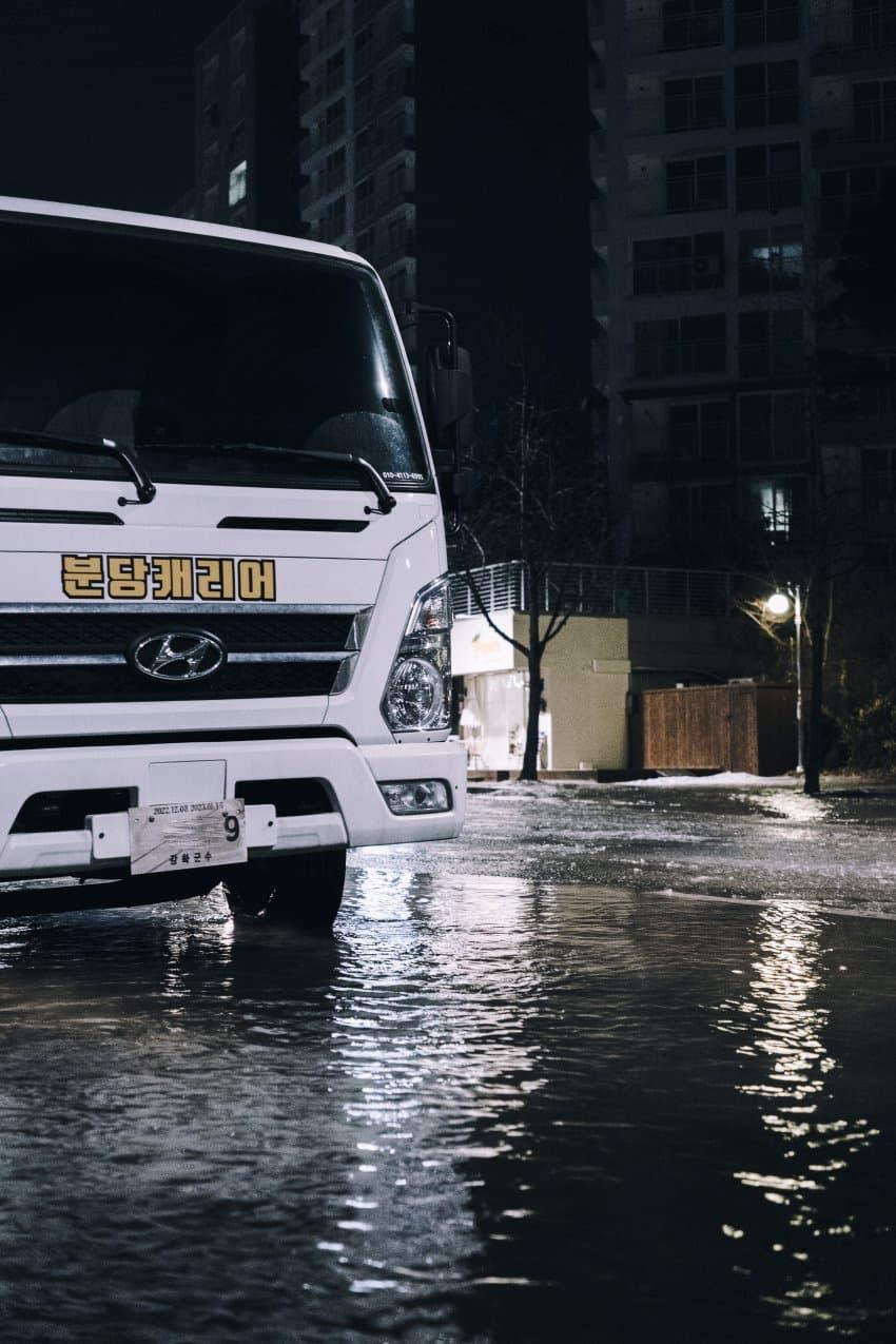DC who ran out at 3 a.m. due to the flood in Pangyo