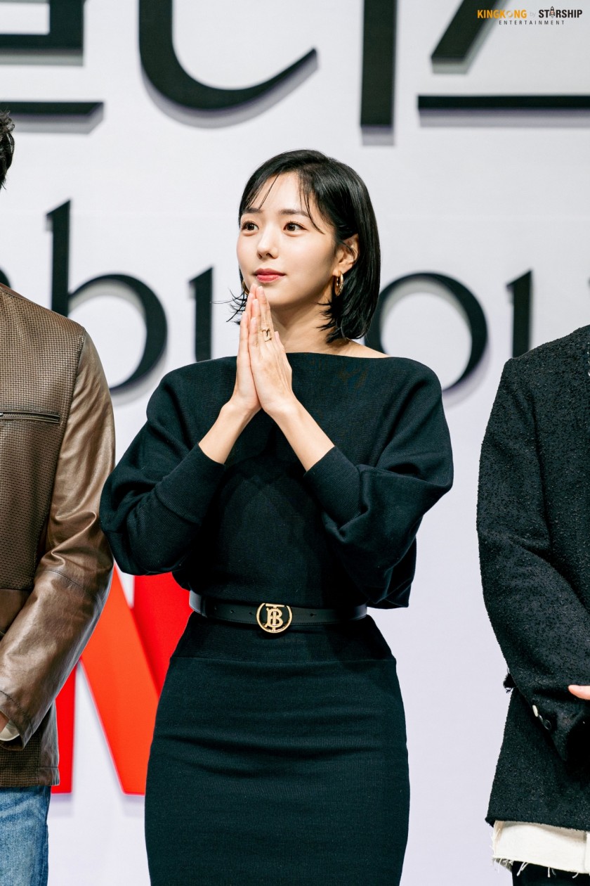 Actor Chae Soobin's press conference behind cut