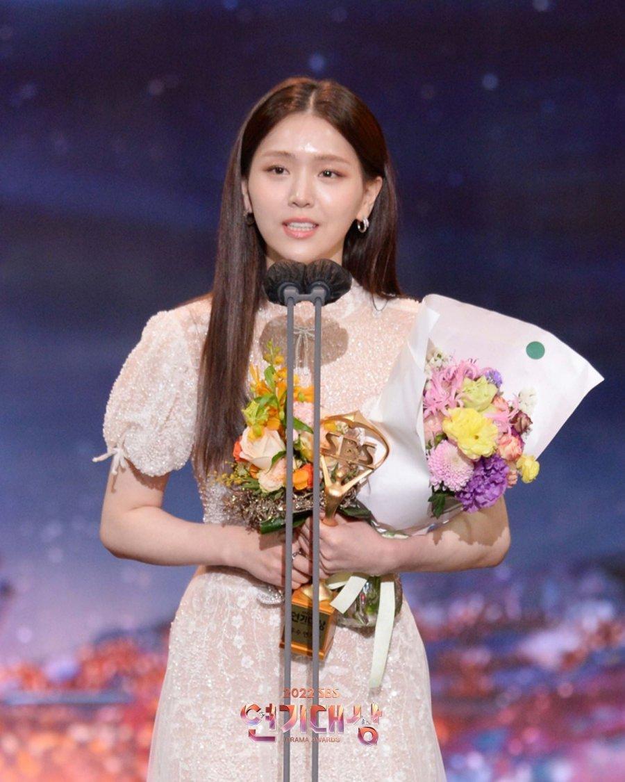 The winner of SBS Drama Awards