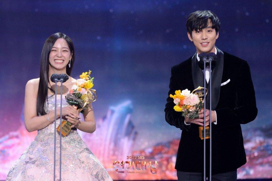 The winner of SBS Drama Awards