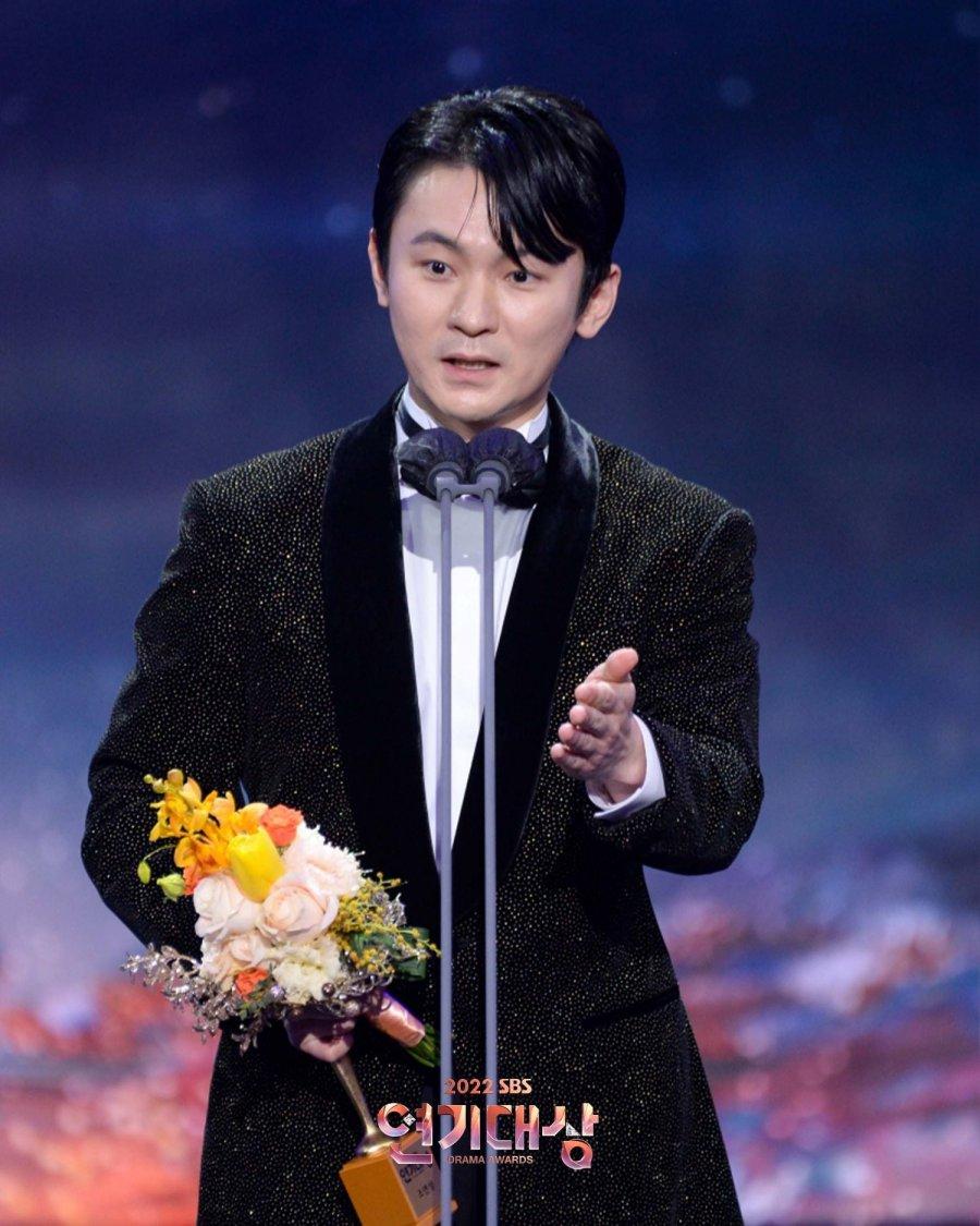 The winner of SBS Drama Awards