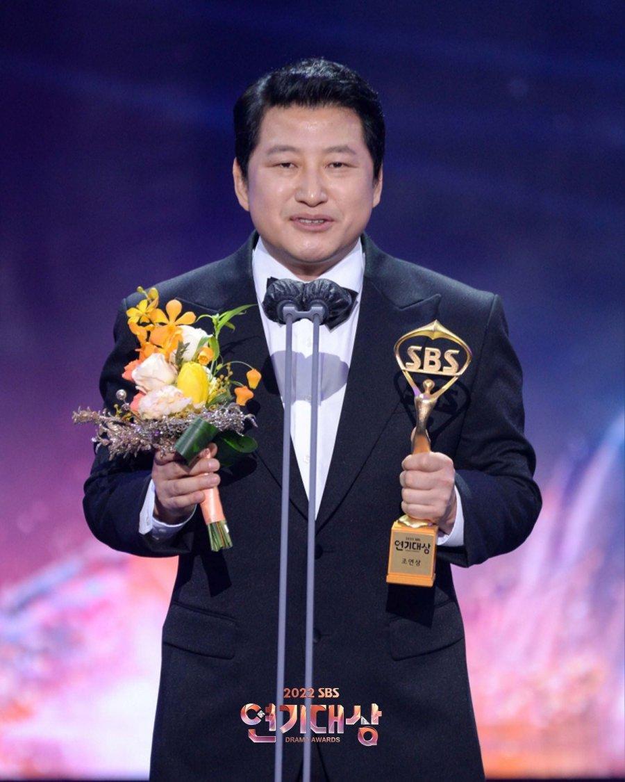 The winner of SBS Drama Awards