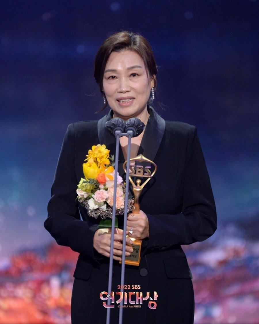 The winner of SBS Drama Awards