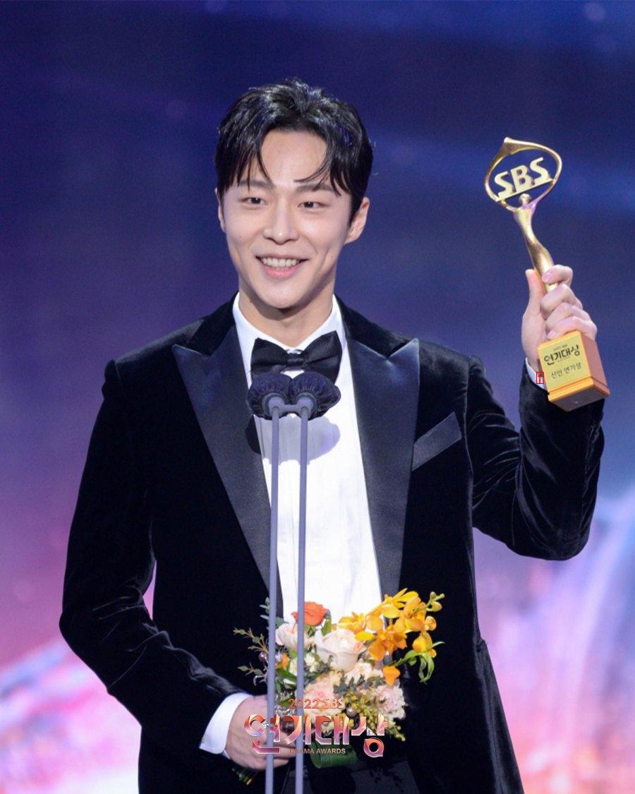 The winner of SBS Drama Awards