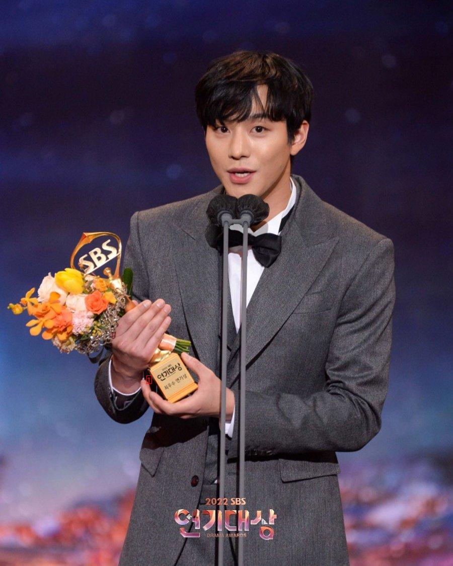 The winner of SBS Drama Awards