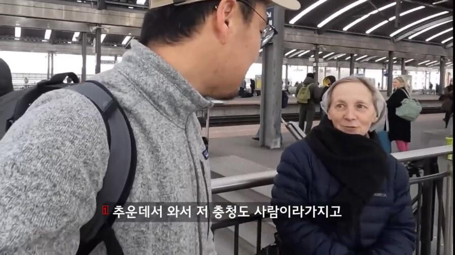 Grandmother of Poland is at the highest level in Korean life