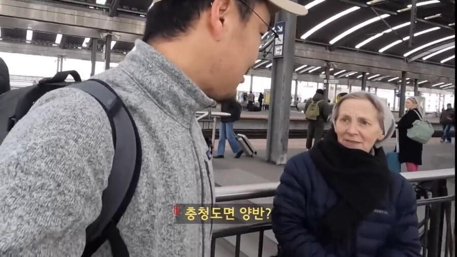 Grandmother of Poland is at the highest level in Korean life