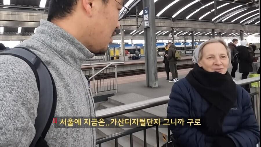 Grandmother of Poland is at the highest level in Korean life