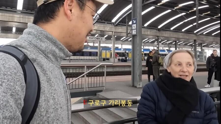 Grandmother of Poland is at the highest level in Korean life