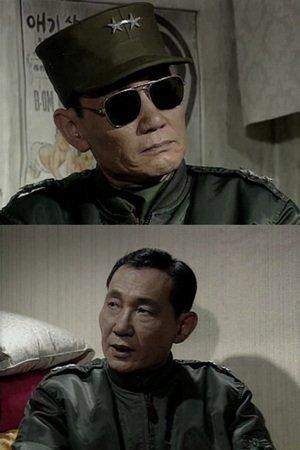 Actor in charge of Park Chung-hee.jpg