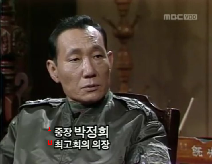 Actor in charge of Park Chung-hee.jpg