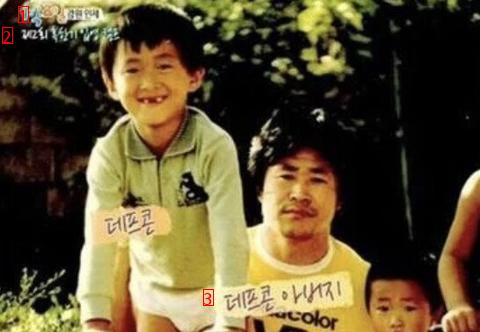 Defconn's father's physical jpg