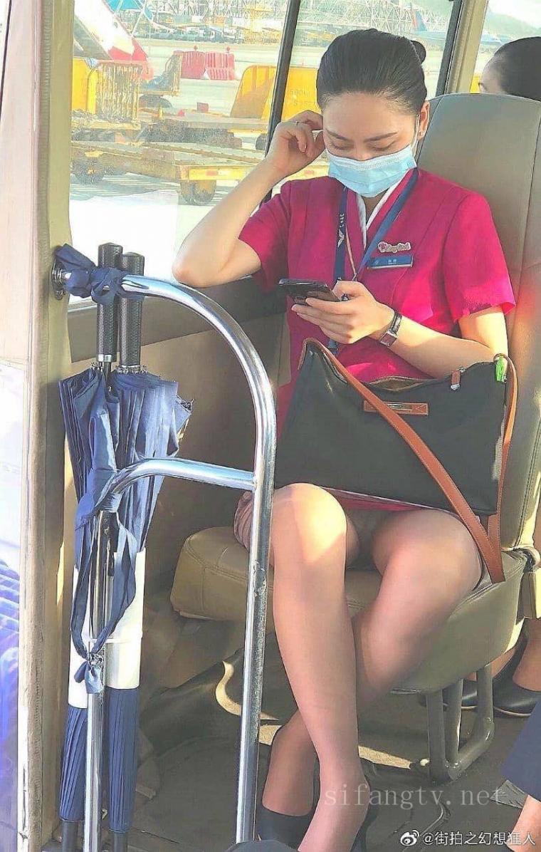 Stewardess.