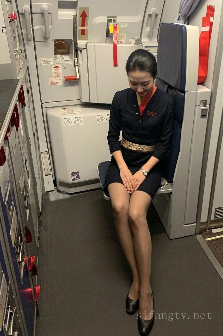 Stewardess.