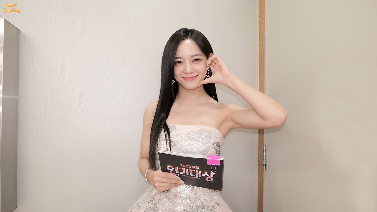 Kim Sejeong - Behind the Scenes of Acting Awards